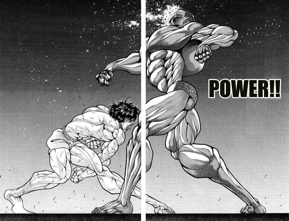 Baki - Son Of Ogre Chapter 76 10